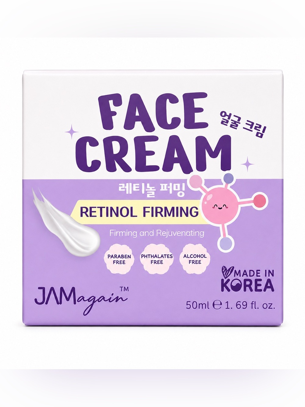 Retinol Firming Face Cream